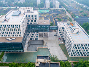 中国电子科技集团公司第五十四研究所电子装备研发中心（A3科研楼）